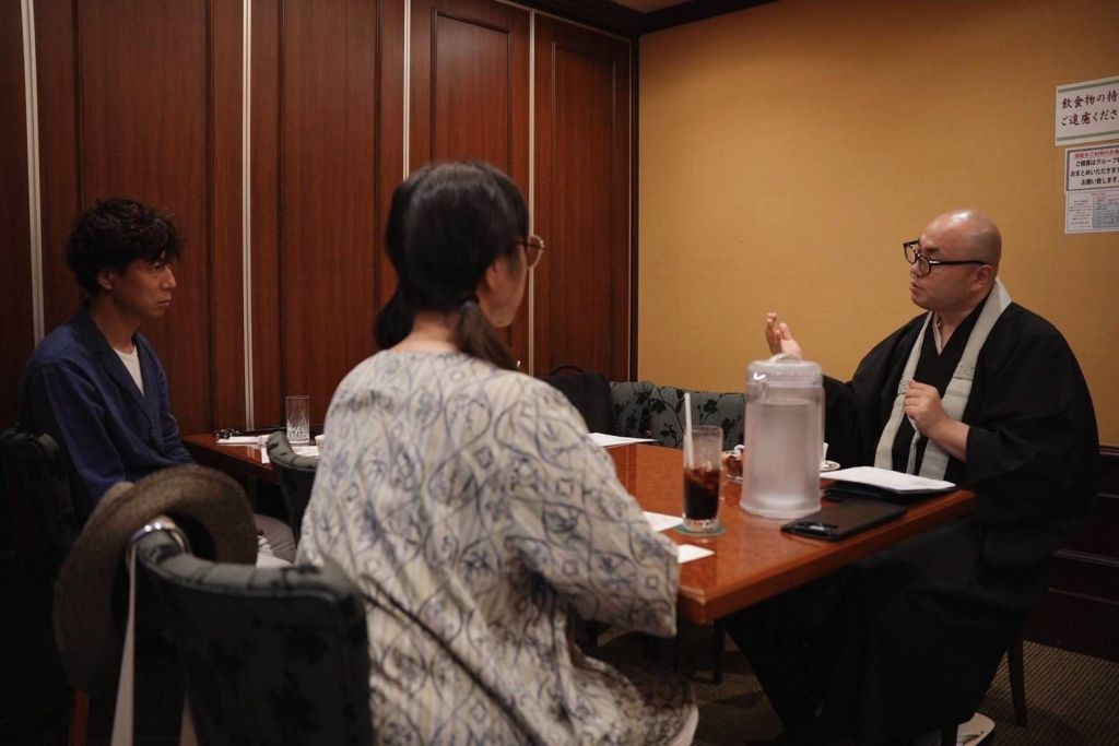 第二回　お坊さん喫茶　開催のご案内