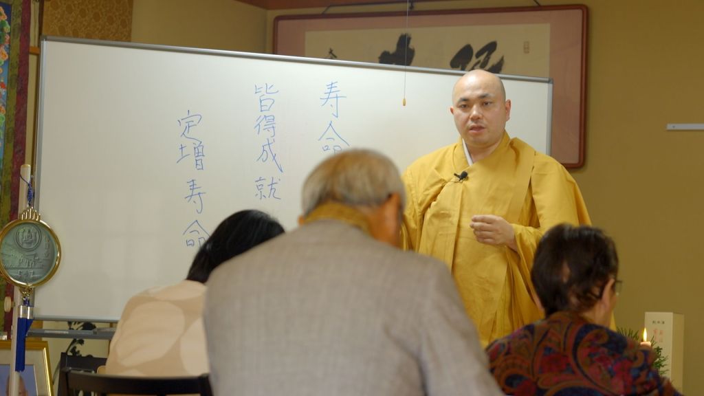 初心者も大歓迎！「おとなの寺子屋」で心豊かなひとときを