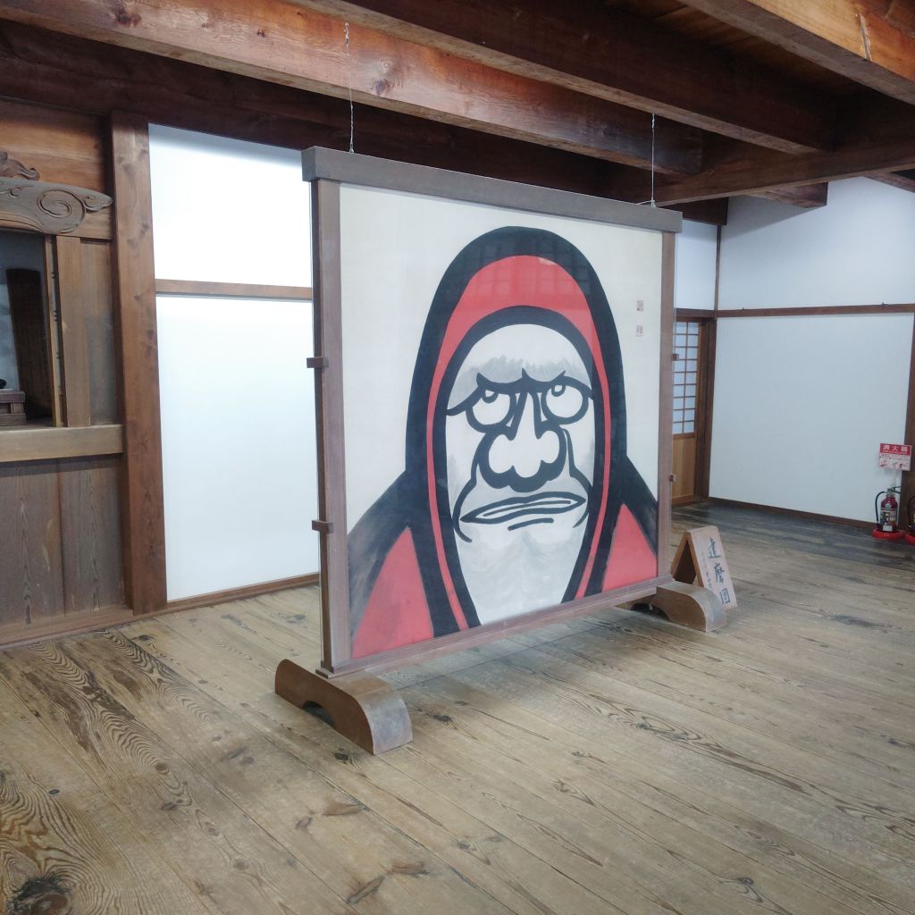 「私、〇〇してあげたのに！」そのモヤモヤ、仏教の教えでスッキリさせませんか？