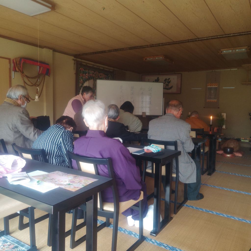 座禅会開催のご案内