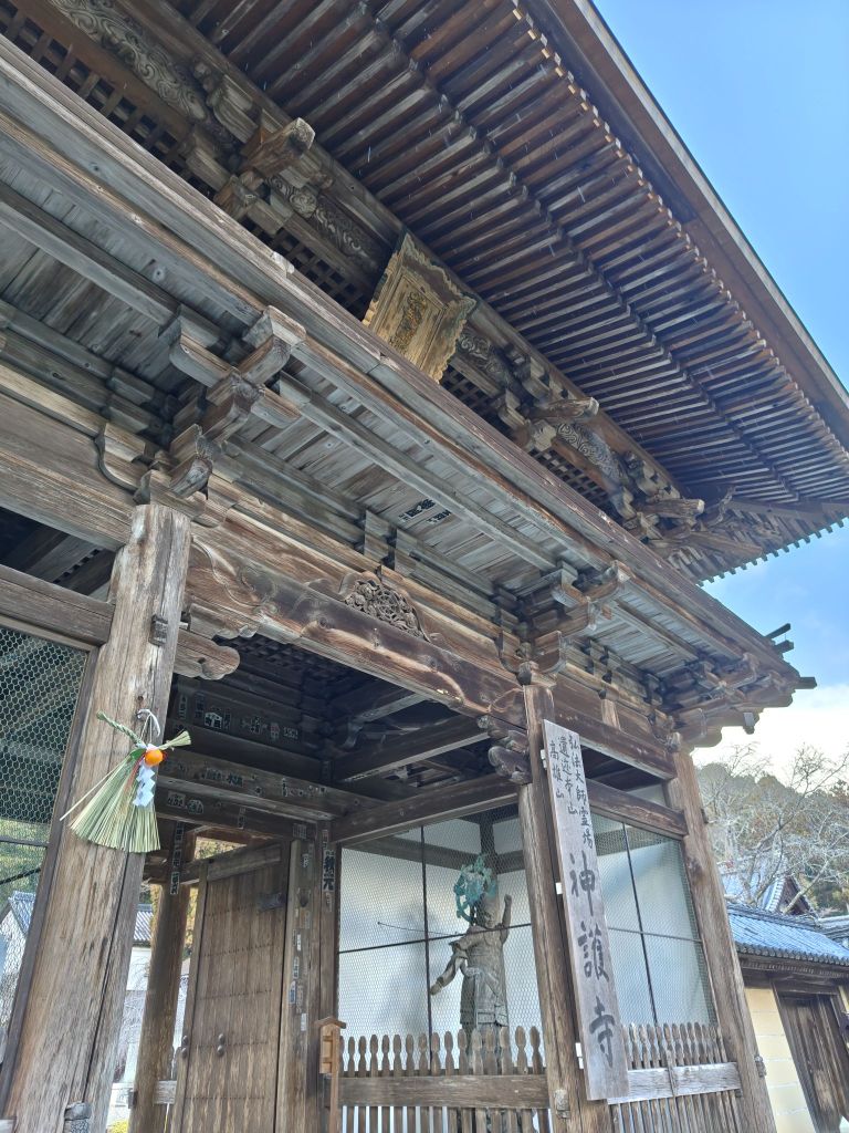 2601080943517014030373384351626381