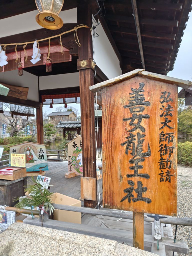 2601081112165305292114502674549439