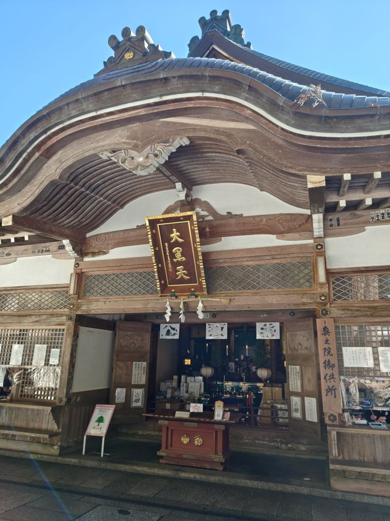 2602210959306604623667113964267511